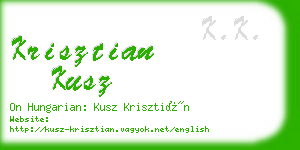 krisztian kusz business card